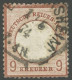 Dt. Reich 27b O, 1872, 9 Kr. Lilabraun, K1 EICHTERSHEIM, Farbfrisch, Repariert, Fotobefund Brugger, Mi. 600.- - Sonstige & Ohne Zuordnung