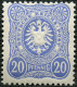 Dt. Reich 42ba , 1885, 20 Pf. Lebhaftultramarin, Postfrisch, Pracht, Attestkopie Wiegand Eines Ehemaligen Viererblocks,  - Unused Stamps