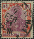 Dt. Reich 151Y O, 1920, 11/4 M. Orangerot/dunkelkarminlila, Wz. Kreuzblüten, Zähnung Zweiseitig Korrigiert Sonst Pracht, - Oblitérés