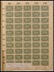 SAMMLUNGEN , 1921-23, Sammlung Bogenware Inflation, Ca. 80 Verschiedene Bogen, Meist Prachterhaltung - Andere & Zonder Classificatie