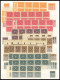 Delcampe - LOTS , Lagerbuch Inflation, Meist Ab 1921, Incl. Dienstmarken, Fast Nur Postfrisch, Teils In Einheiten (meist 10er-Randb - Other & Unclassified
