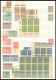 Delcampe - LOTS , Lagerbuch Inflation, Meist Ab 1921, Incl. Dienstmarken, Fast Nur Postfrisch, Teils In Einheiten (meist 10er-Randb - Other & Unclassified