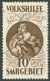 SAARGEBIET 134 O, 1928, 10 Fr. Gemälde I Mit Maschinenstempel SAARBRÜCKEN 2x (BHF), Pracht, Fotoattest Hoffmann BPP, Mi. - Sonstige & Ohne Zuordnung