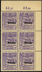 DESSAU IIIADD , 1946, 42 Pf. Wiederaufbau Mit Doppeltem Aufdruck Im Sechserblock Aus Der Oberen Rechten Bogenecke, Prach - Sonstige & Ohne Zuordnung