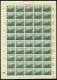 PROVINZ SACHSEN 90/1 , 1946, Bodenreform Auf Zigarettenpapier, Große Bogensammlung Von über 200 Vollständigen Bogen In W - Andere & Zonder Classificatie