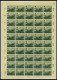PROVINZ SACHSEN 90/1Z , 1946, Bodenreform Auf Zigarettenpaier Mit Normalstehendem Wz. Im Bogensatz (50), Pracht, Mi. 100 - Sonstige & Ohne Zuordnung