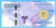 KAZAKHSTAN: NEW 2023 Commemorative 10.000 (10000) TENGE 30th Anniv Of Tenge UNC - Kasachstan