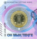 KAZAKHSTAN: NEW 2023 Commemorative 10.000 (10000) TENGE 30th Anniv Of Tenge UNC - Kasachstan