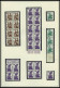 BUNDESREPUBLIK 694-703 Paar , 1971, Unfallverhütung In Waagerechten Paaren (9x), Pracht, Mi. 630.- - Unused Stamps