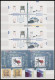 SAMMLUNGEN O, , Sondermarken Bundesrepublik Von 1997 (ab Mi.Nr. 1942) - 2009, Komplett Mit Sauberen Eckstempeln, Bis 200 - Andere & Zonder Classificatie