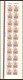 Delcampe - LOTS 1575-1708 , 1992/3, 2 Leitzordner Mit 25er-Bogen Bzw. Bogenteilen (mindestens 20-mal Pro Wert), Postfrisch, Pracht, - Other & Unclassified