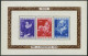 BELGIEN Bl. 21/2 , 1949, Blockpaar Gemälde, Minimale Anhaftung Im Rand Sonst Pracht, Mi. 320.- - Neufs