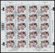 FINNLAND 1432/3KB O, 1998, Nationale Feste Und Feiertage In Kleinbogen, Pracht, Mi. 70.- - Used Stamps