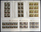 LOTS KB , 1978/82, 11 Verschiedene Postfrische Kleinbogen: Mi.Nr. 706-09, 717-19, 791/2 Und 797/8, Pracht, Mi. 217.- - Collections