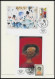 Delcampe - SAMMLUNGEN , 1978-1996, Postfrische Komplette Sammlung Österreich Im Leuchtturm Falzlosalbum Mit Vielen Kleinbogen, Prac - Sammlungen