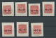 FELDPOST ITALIEN BrfStk , 1918, 3 Prachtsätze: Mi.Nr. 1-19, 24/5, P1 -7 Auf Briefstücken - Sonstige & Ohne Zuordnung
