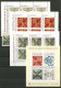 Delcampe - SAMMLUNGEN, LOTS 1552-1644 , Portugal 19782/84, Mi.Nr. 1552-1644, 1982, 1983 Und 1984 Komplett Postfrisch Mit Dem Kleinb - Collections