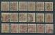 SAMMLUNGEN, LOTS O, 1858-72, Reichswappen (Mi.Nr. 7-12), Schöne Partie Von 40 Werten, Dabei Bessere Farbnuancen, Stempel - Sammlungen