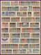 SAMMLUNGEN O, Gestempelter Sammlungsteil Schweiz Von 1907-45 Mit Mittleren Ausgaben Sauber Auf Einsteckkarten, Feinst/Pr - Verzamelingen