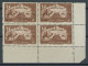 TUNESIEN 151-57 VB , 1928, Kinderfürsorge In Postfrischen Eckrandviererblocks, Pracht - Unused Stamps