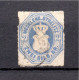 Mecklenbourg-Strelitz 1864 Old 2 Sgr. Stamp (Michel 5) Used, With Faillures - Mecklenburg-Strelitz