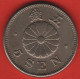 JAPAN - 5 SEN 1890 - Japón