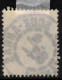 Delcampe - Algérie Française: 10 Timbres Français Oblitérés En Algérie Jusqu'en 1924 - Collections, Lots & Series