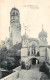 42721542 Dillingen Donau Koenigliches Schloss Dillingen A.d.Donau - Dillingen