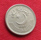 Pakistan 25 Paisa 1985 KM# 58 Lt 771 *VT Paquistao - Pakistan