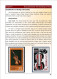 Delcampe - HARMONIOUS HORIZONS- MUSICAL INSTRUMENTS- EBOOK-PDF- DOWNLOADABLE-GREAT BOOK FOR COLLECTORS - Vida Salvaje