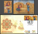 India 2023 India – OMAN Joint Issue - Collection: 2v SET + Miniature Sheet + First Day Cover As Per Scan - Costumes