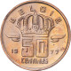 Monnaie, Belgique, Baudouin I, 50 Centimes, 1977, SPL, Bronze, KM:149.1 - 50 Cents