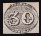 Brasil, 1843 Y&T. 1, (*) - Nuovi