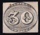 Brasil, 1843 Y&T. 1, (*) - Unused Stamps