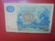 SUEDE 50 KRONOR 1984 Circuler (B.31) - Sweden