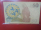 SUEDE 50 KRONOR 1984 Circuler (B.31) - Sweden