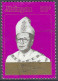 MALAYSIA 1981 50c Multicoloured, Installation Of Sultan Mahmud Trangganu SG127 Used - Malaysia (1964-...)