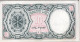 EGYPTE - 10 Piastres 1960-1971 (Groupe De Militants Avec Drapeau N'ayant Que Deux étoiles) - Egypte