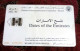 UAE, Old Pre Paid Phone Card Of The DATES OF EMARITES, 30 Dirham. - Emirats Arabes Unis