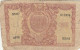 BANCONOTA ITALIA BIGLIETTO DI STATO REPUBBLICA L.100 F (RY5045 - 100 Liras