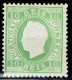 Portugal, 1879/80, # 49 Dent. 12 1/2, MH - Nuovi