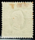 Portugal, 1879/80, # 49 Dent. 12 1/2, MH - Ongebruikt