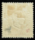 Portugal, 1870/6, # 37 Dent. 12 3/4, Tipo I, MH - Ongebruikt