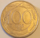 1993 - Italia 100 Lire   ------ - 100 Lire