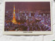 3d 3 D Lenticular Stereo Postcard Tokyo Tower Stamp 2016   A 227 - Cartes Stéréoscopiques