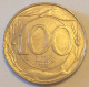 1993 - Italia 100 Lire   ------ - 100 Lire