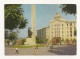 FA41 - Postcard - MOLDOVA - Chisinau, Soviet Army Monument, Uncirculated 1973 - Moldavië