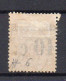 !!! CONGO, N°6 OBLITERE SIGNE - Used Stamps