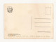 FA42 - Postcard - GEORGIA - Batumi, Primorsky Park, Uncirculated 1955 - Géorgie