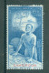 CAMEROUN - P.A. N°21** MNH LUXE SCAN DU VERSO - Quinzaine Impériale. - Poste Aérienne